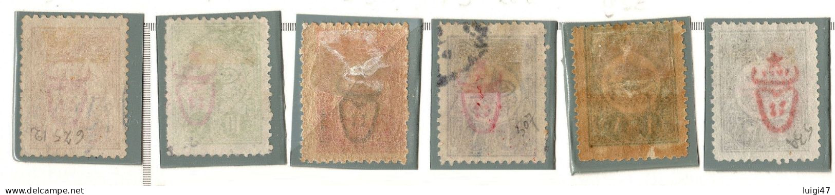 1917 - Impero Ottomano N° 534/539 - Used Stamps