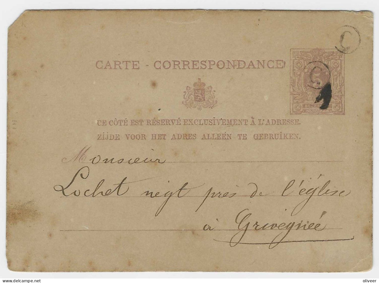 CARTE-CORRESPONDANCE - Ontwaard Met Postbusstempel - Boite "C" - Cartes Postales 1871-1909