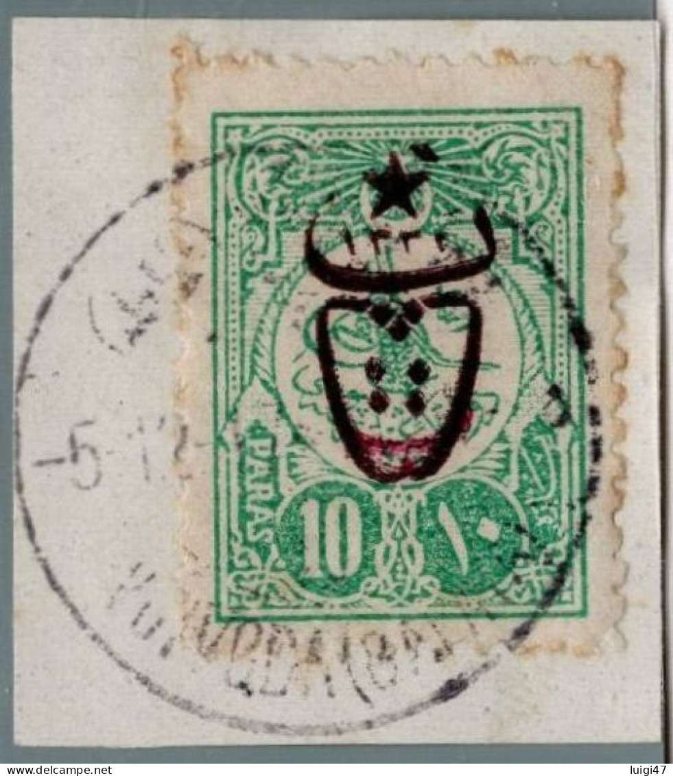 1917 - Impero Ottomano N° 535a - Used Stamps