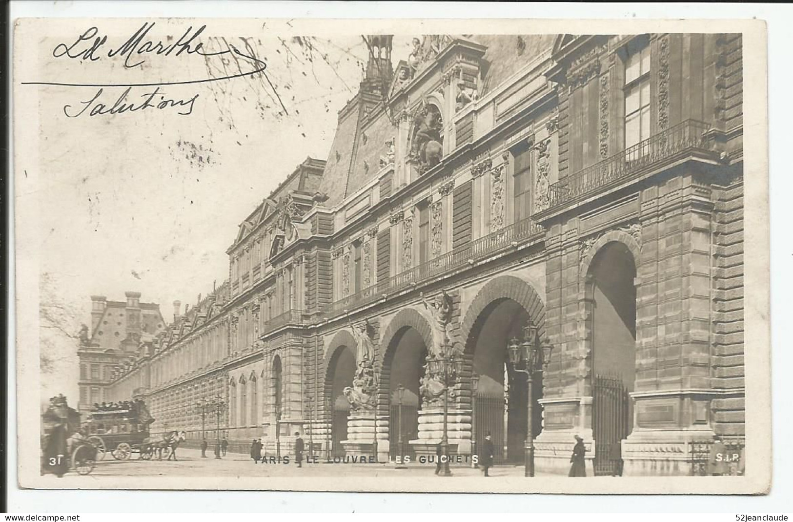 Monumunt  Le Louvre Les Guichets   1903    N° - Arrondissement: 01