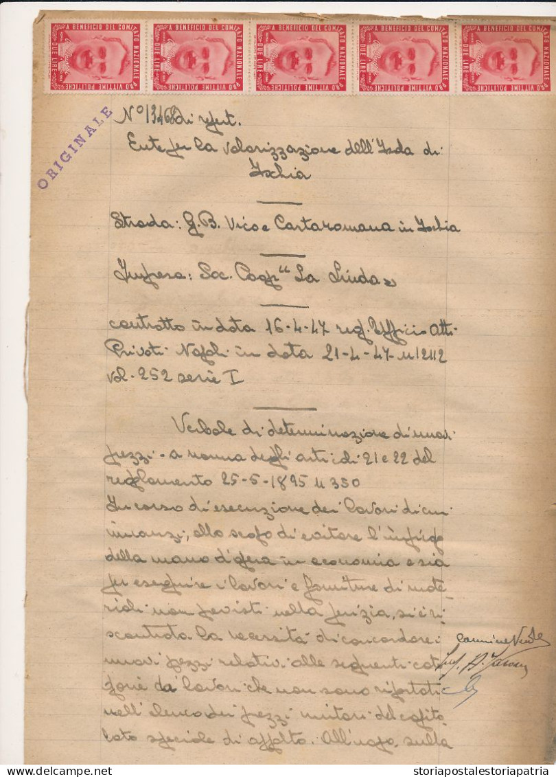 1947 PRO VITTIME POLITICHE BUOZZI DUE LIRE STRISCIA DI 5 NUOVA SU DOCUMENTO - Non Classés