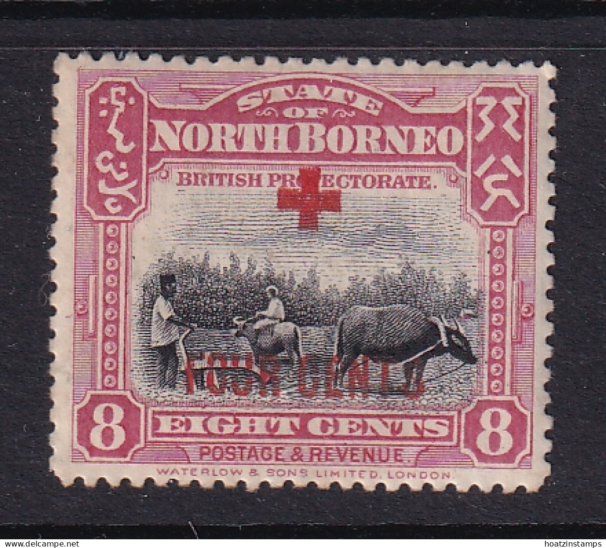 North Borneo: 1918   Red Cross OVPT - Surcharge - Ploughing With Buffalo    SG241   8c + 4c     MH - Noord Borneo (...-1963)