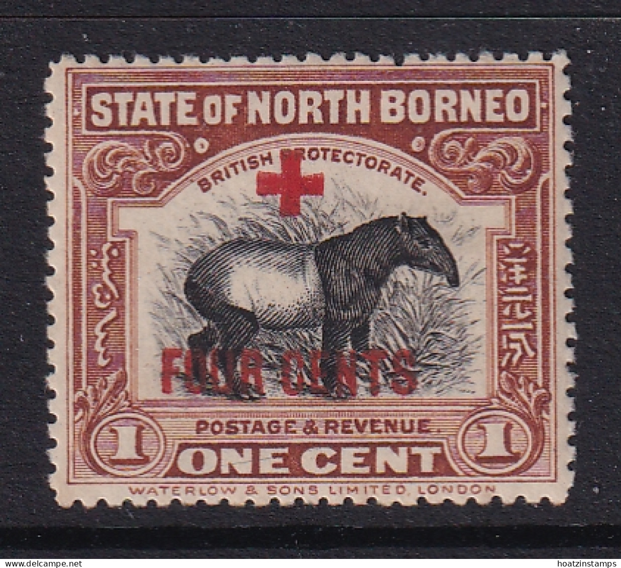 North Borneo: 1918   Red Cross OVPT - Surcharge - Tapir    SG235   1c + 4c     MH - Borneo Septentrional (...-1963)