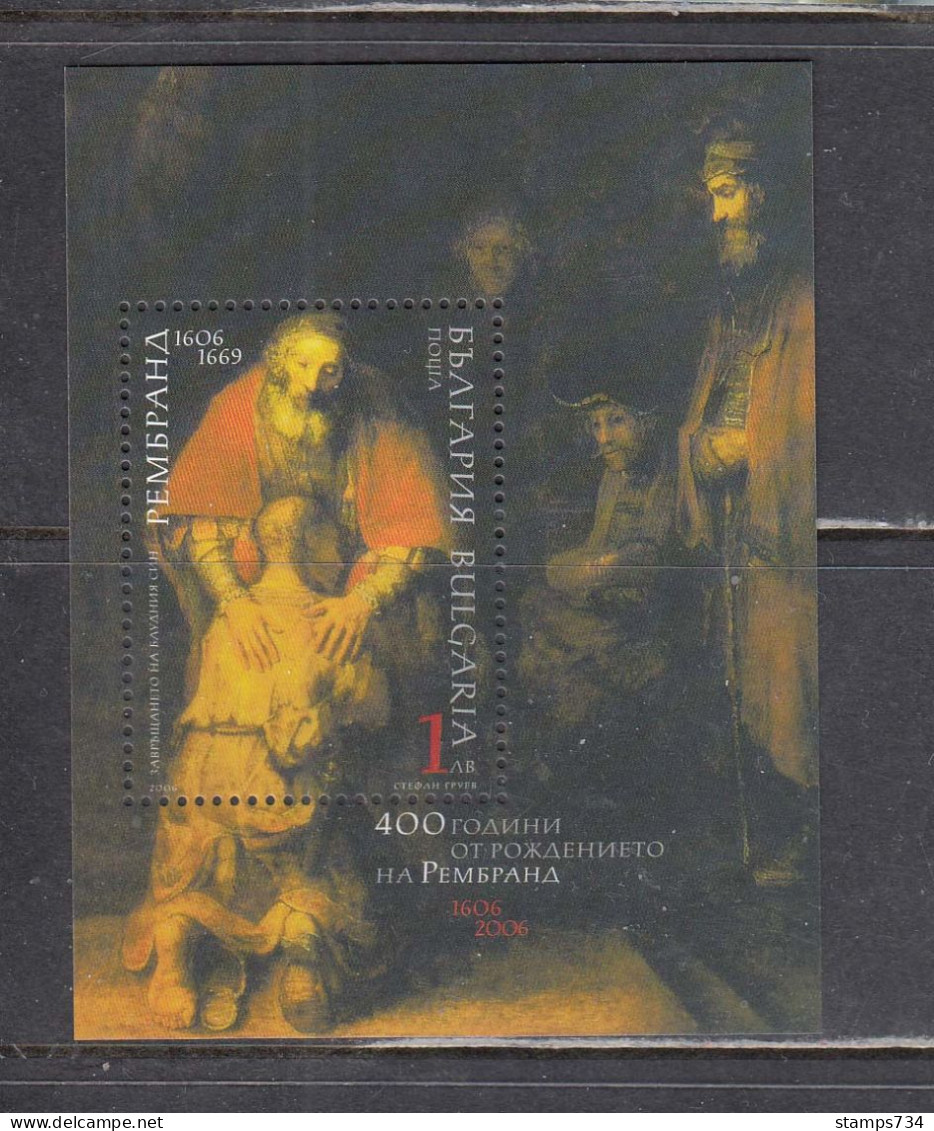 Bulgaria 2006 - 400th Birthday Of Rembrandt, Mi-Nr. Bl. 286, MNH** - Neufs