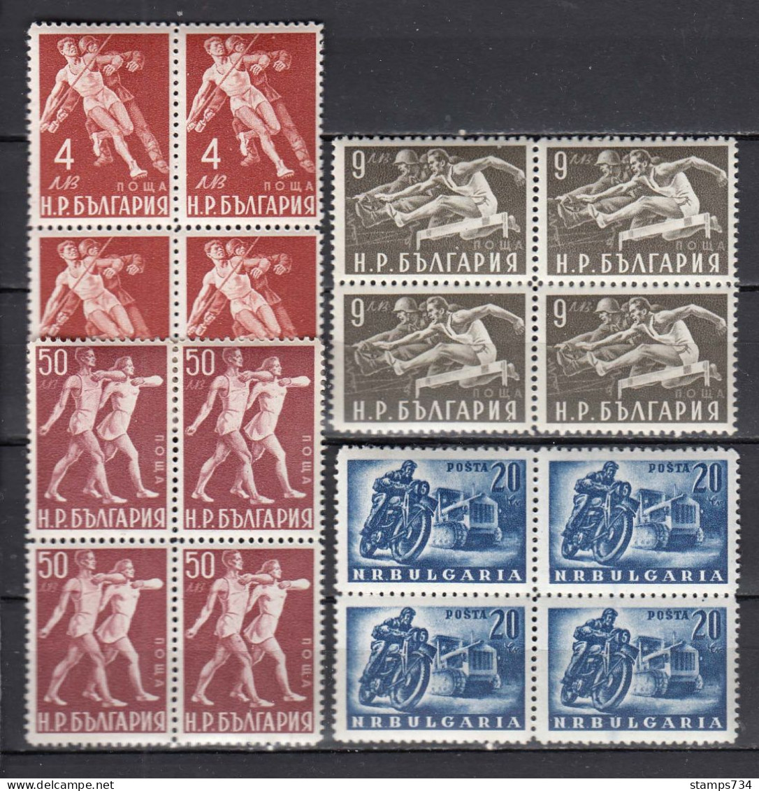 Bulgaria 1949 - Sports, YT 617E/17H, Bloc De 4, Neufs** - Unused Stamps
