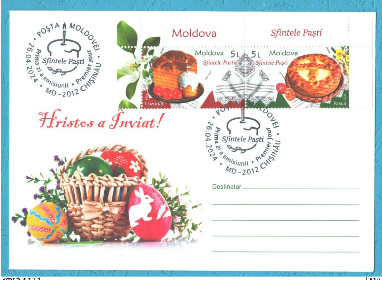 Moldova , 2024 , Holy Easter , Privat FDC - Moldova