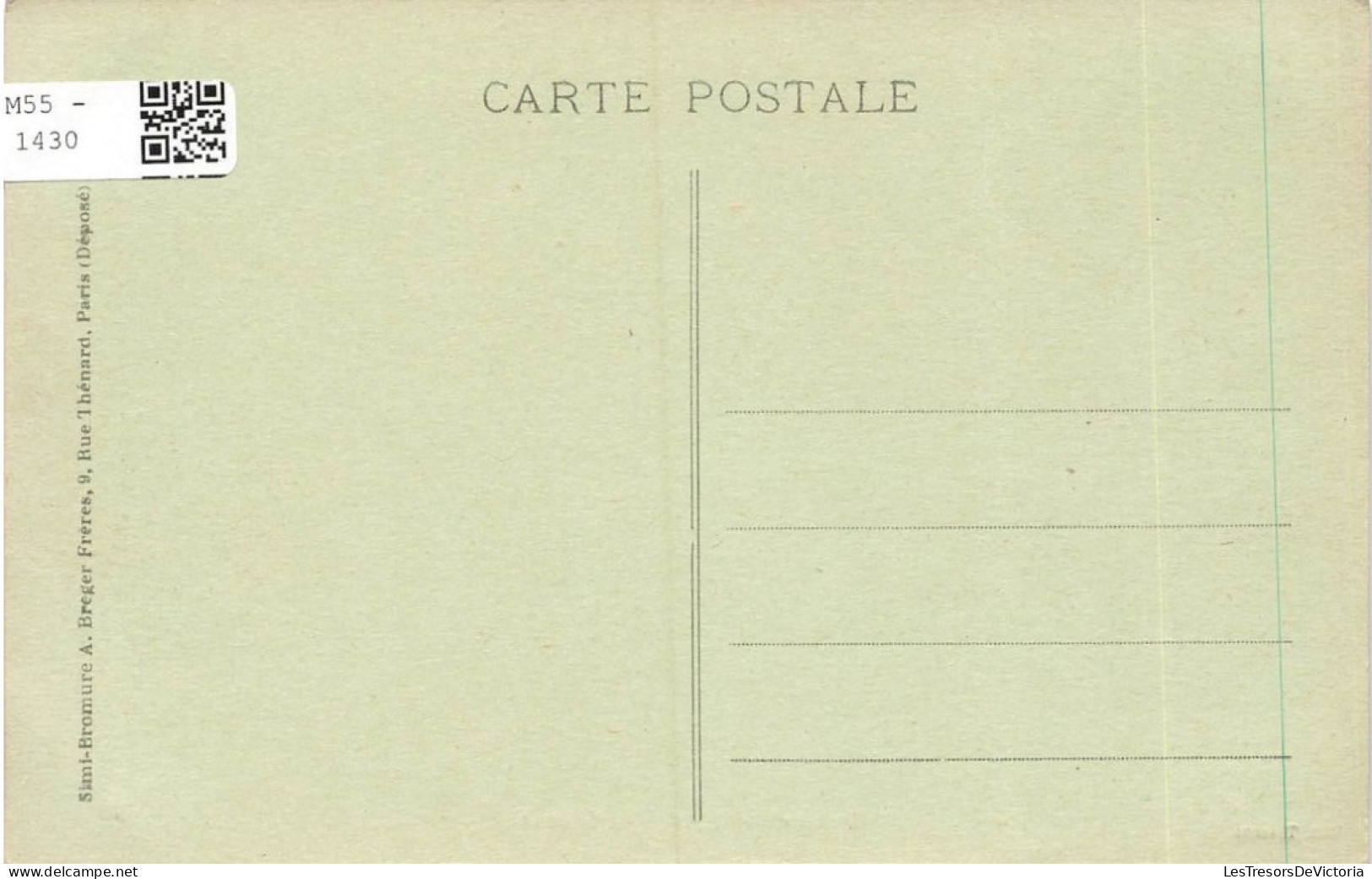 FRANCE - Château D'Anet - Vue Extérieure - Vue Générale- Carte Postale Ancienne - Anet