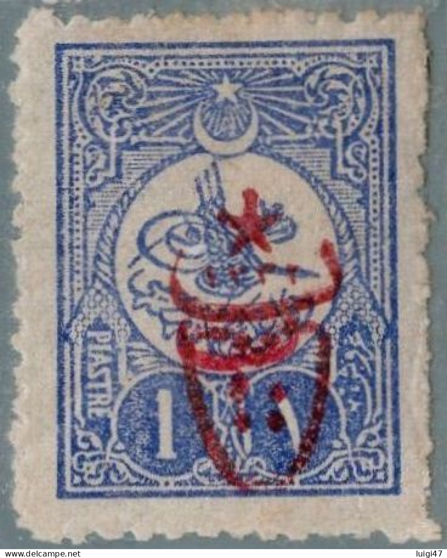 1917 - Impero Ottomano N° 538b - Unused Stamps