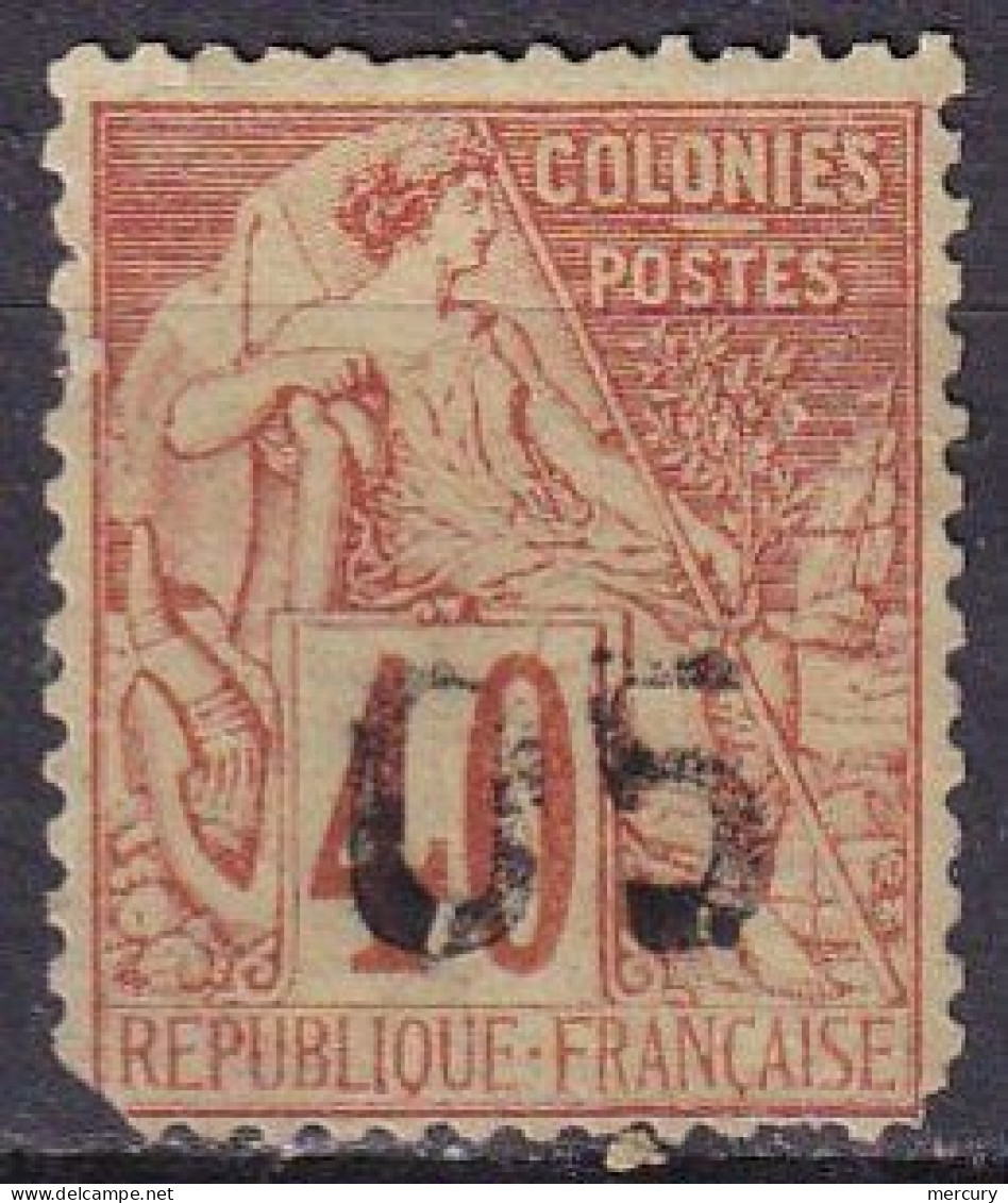 MADAGASCAR - 05 Sur 40 C. Alphée Dubois Défectueux - Unused Stamps