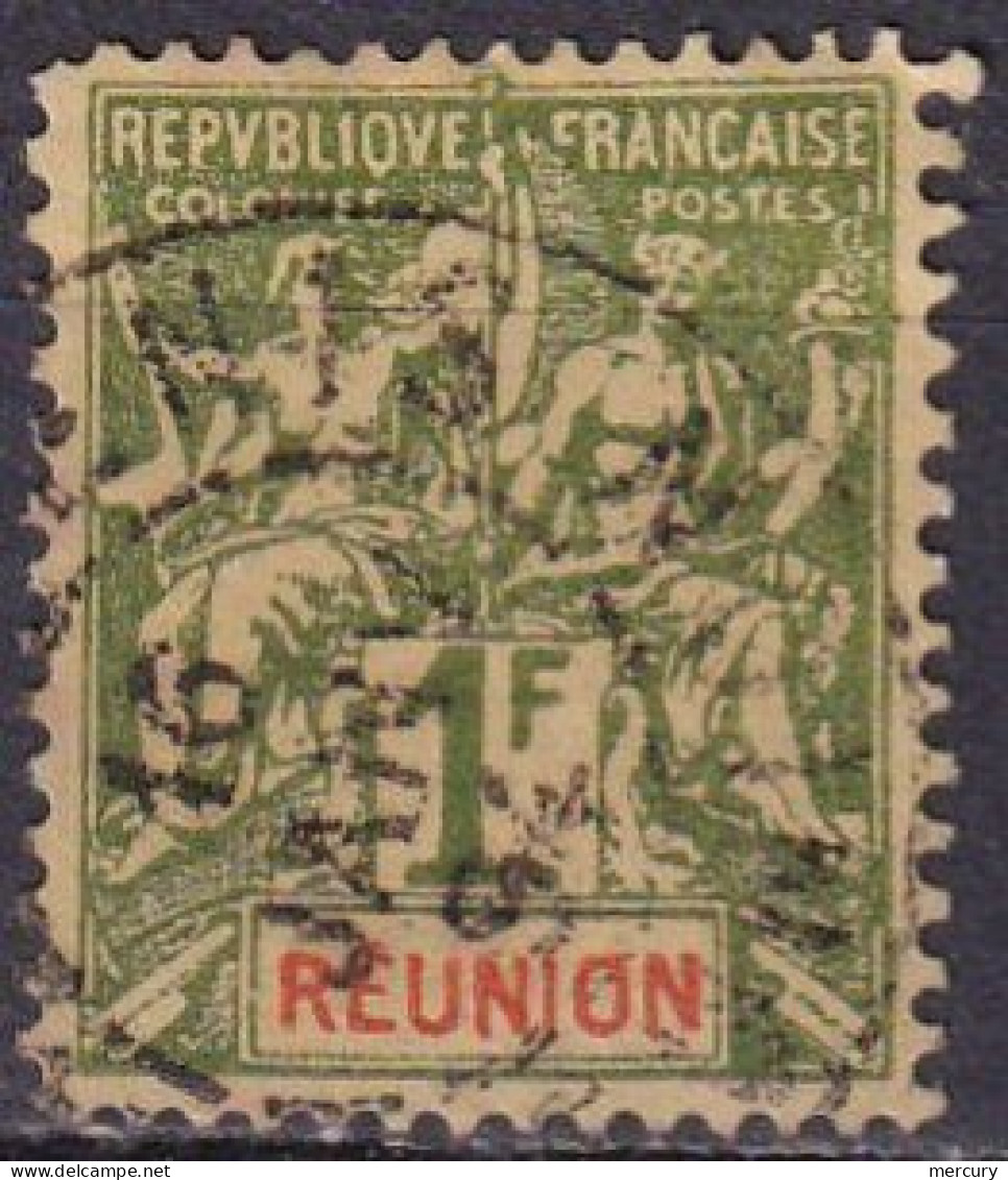 REUNION - 1 F. Groupe FAUX Fournier - Used Stamps