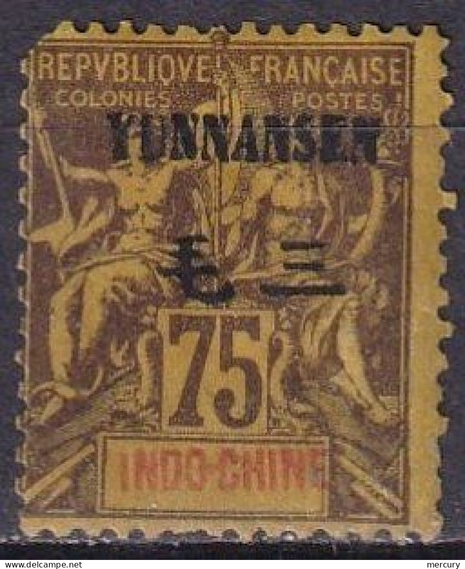 YUNNANFOU - 75 C. Groupe - Unused Stamps