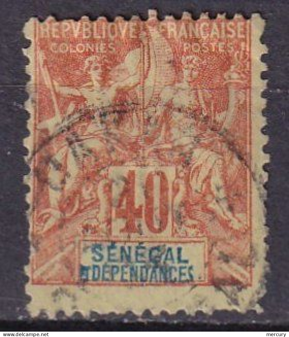 SENEGAL - 40 C. Groupe - Used Stamps