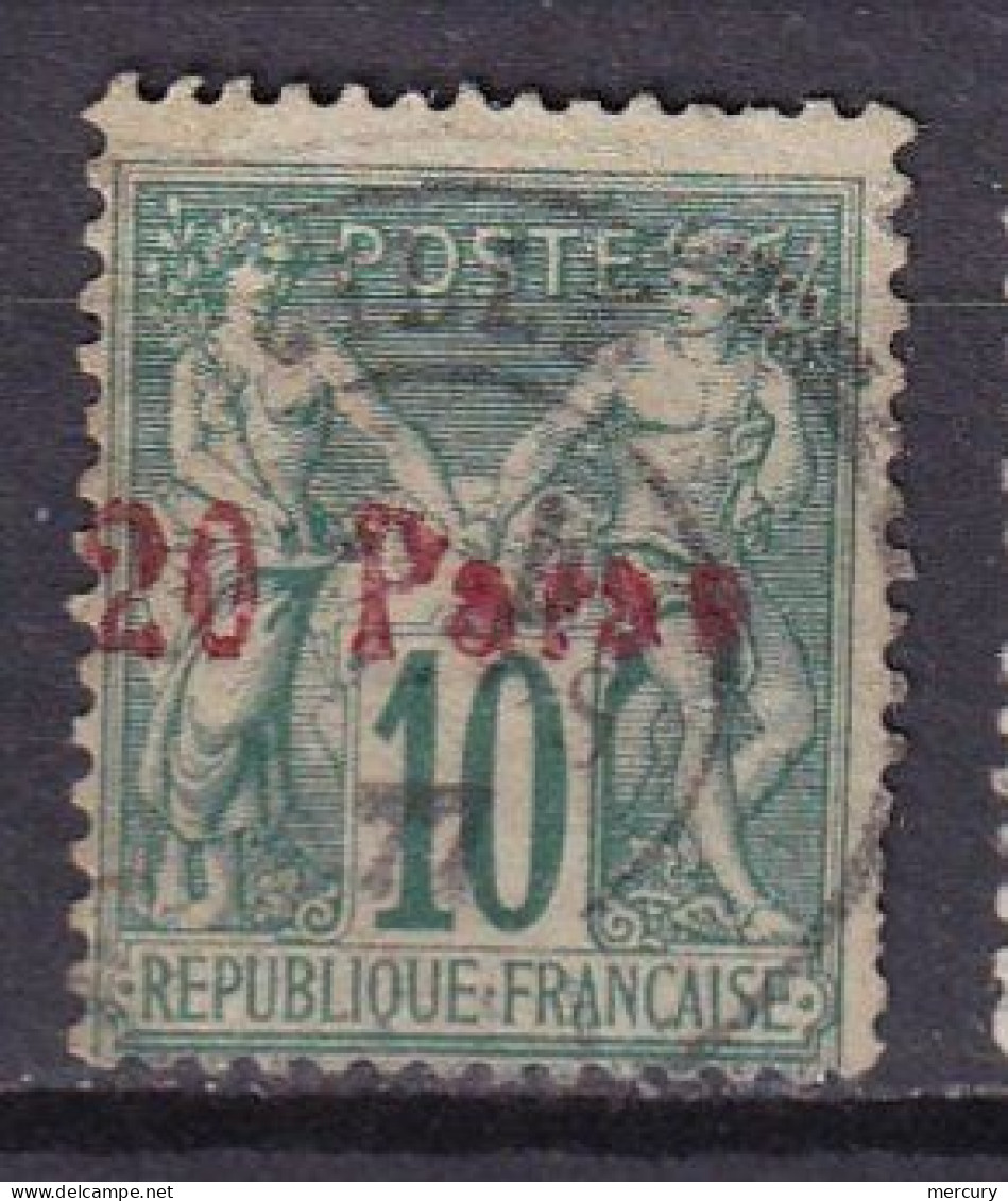 LEVANT - 20 Paras Sur 15 C. Groupe FAUX - Unused Stamps
