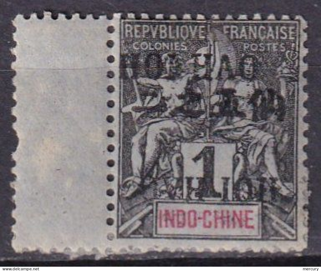 HOI-HAO - 1 C. Groupe Avec Double Surcharge Dont Une Renversée (tirage Privé) - Unused Stamps