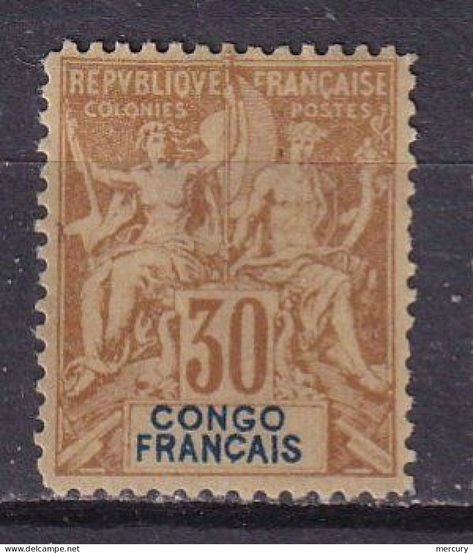 CONGO - 30 C. Groupe FAUX Fournier - Nuevos