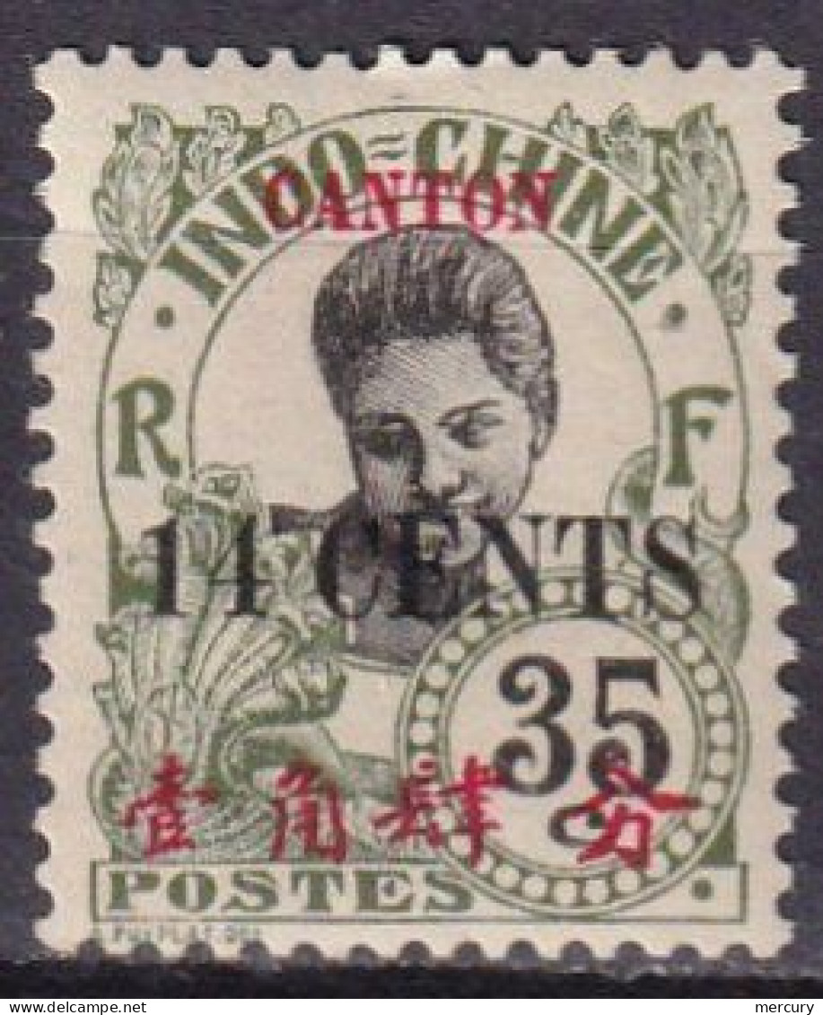 CANTON - 14 C. Avec 4 Fermé - Unused Stamps