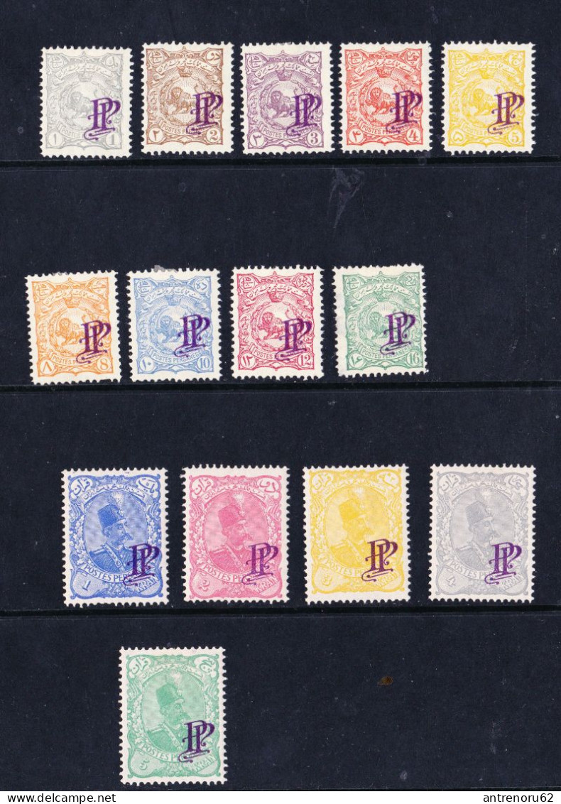 STAMPS-IRAN-1899-UNUSED-MH*-OVERPRINT-PP-SEE-SCAN - Irán