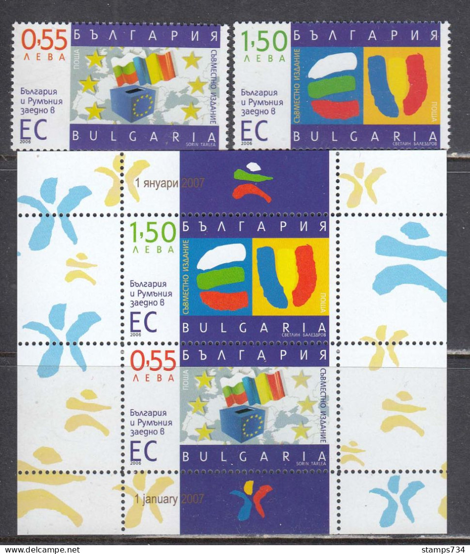 Bulgaria 2006 - Accession Of Bulgaria And Romania To The European Union, Mi-nr. 4777/78+Bl. 288, MNH** - Neufs
