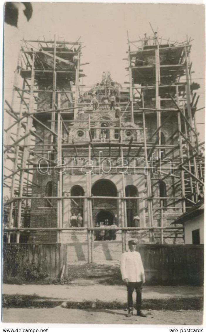 Viseu De Sus 1933 - Romanian Orthodox Church - Rumänien