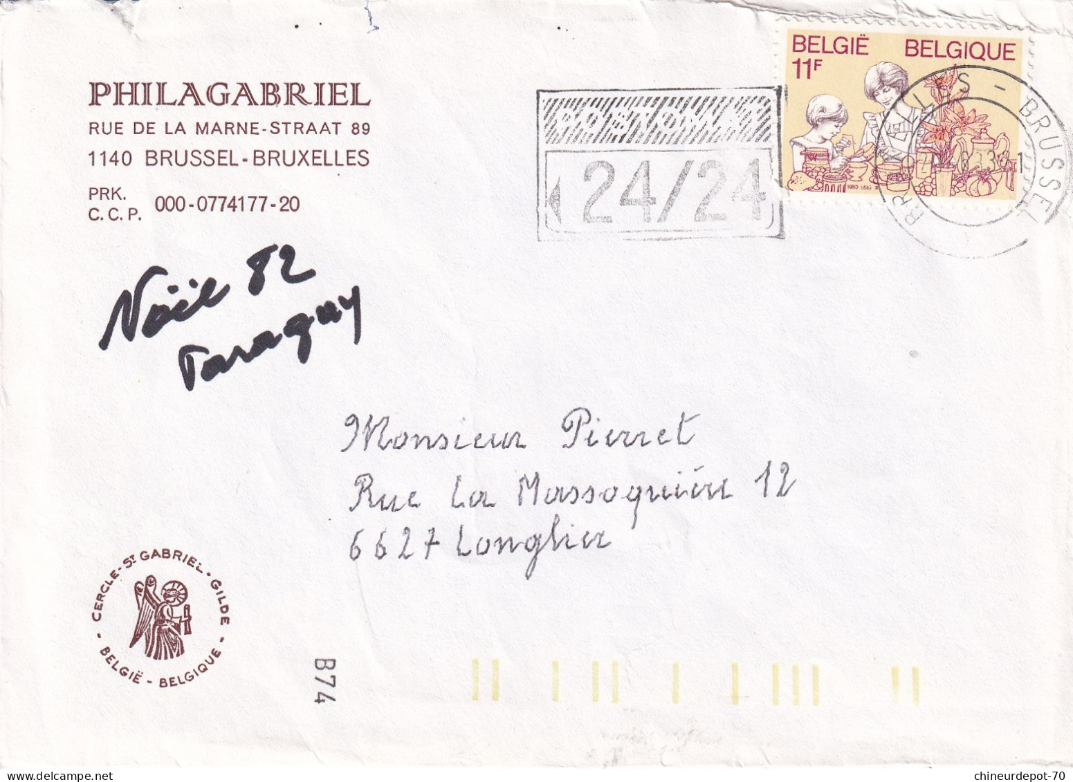 Philagabriel   Bruxelles Belgique - Enveloppes