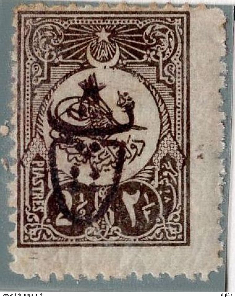 1917 - Impero Ottomano N° 541 - Ungebraucht