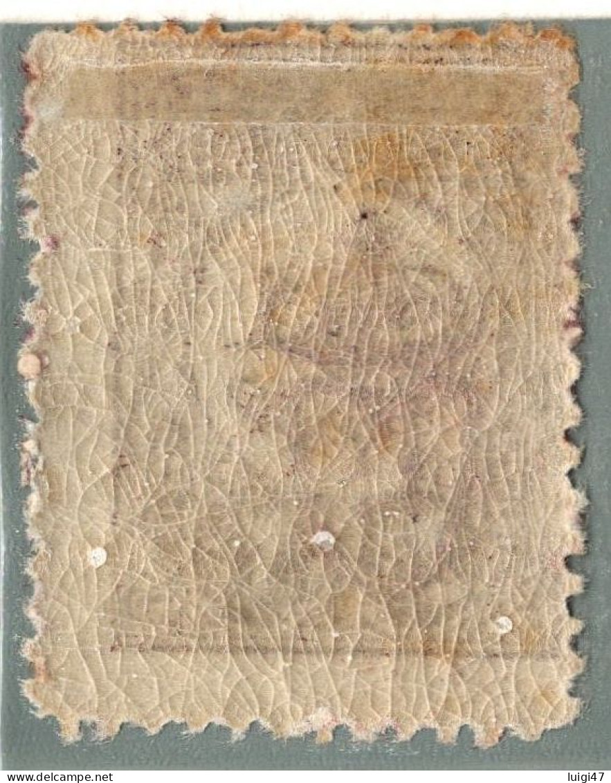 1917 - Impero Ottomano N° 541 - Unused Stamps