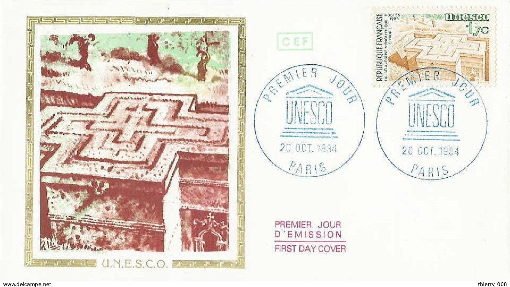 CE 79  Premier Jour UNESCO  75  Paris  20 Octobre 1984   Lalibela  Eglise Monolithique D' Ethiopie - 1980-1989