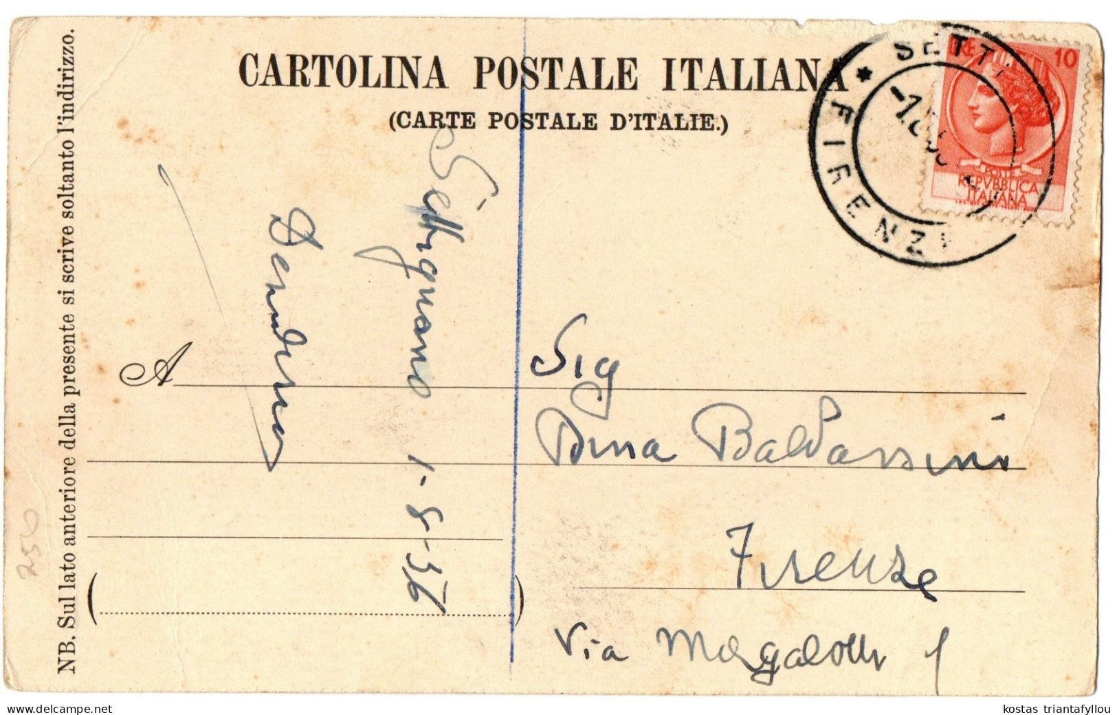 1.7.15 ITALY, ASSISI, CHIESA INFERIORE DI S. FRANCESCO, 1936, POSTCARD - Perugia