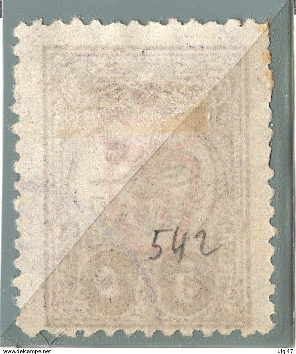 1917 - Impero Ottomano N° 542 - Used Stamps