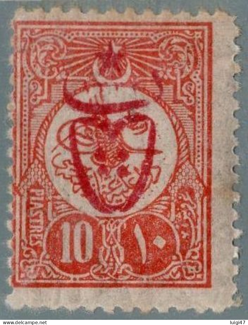 1917 - Impero Ottomano N° 543 - Neufs