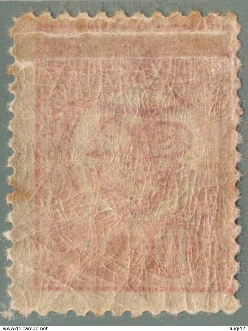 1917 - Impero Ottomano N° 543 - Unused Stamps