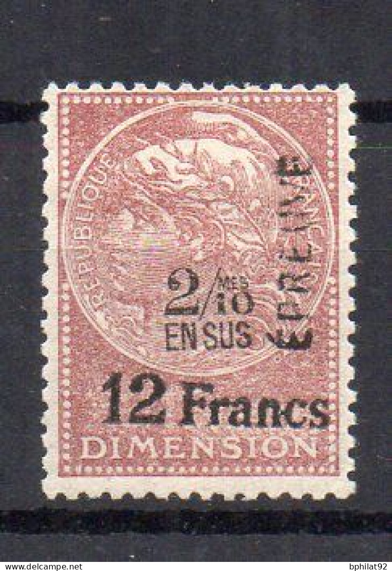 !!! FISCAL, DIMENSION N°94 NEUF* SIGNE CALVES - Timbres