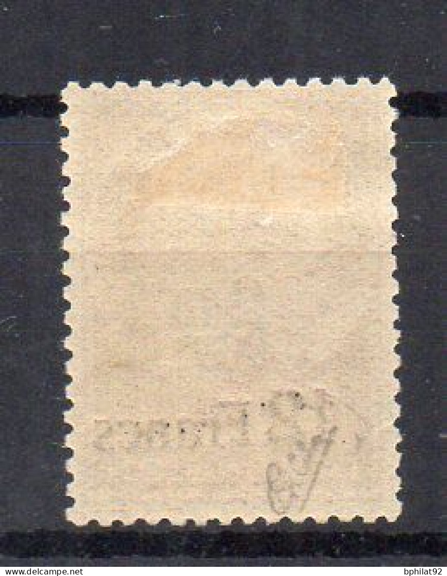 !!! FISCAL, DIMENSION N°94 NEUF* SIGNE CALVES - Timbres