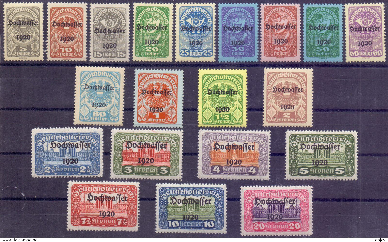 AUSTRIA - HOCHWASSERSERIE Ovpt. - **MNH - 1920 - VF - Unused Stamps