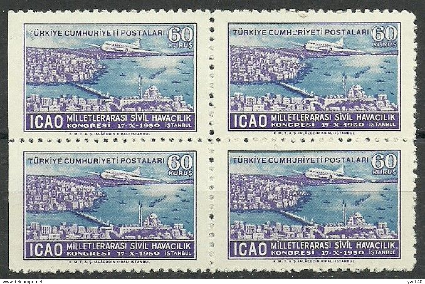 Turkey; 1950 ICAO Regional Congress 60 K. ERROR "Imperf. Edge" - Nuevos