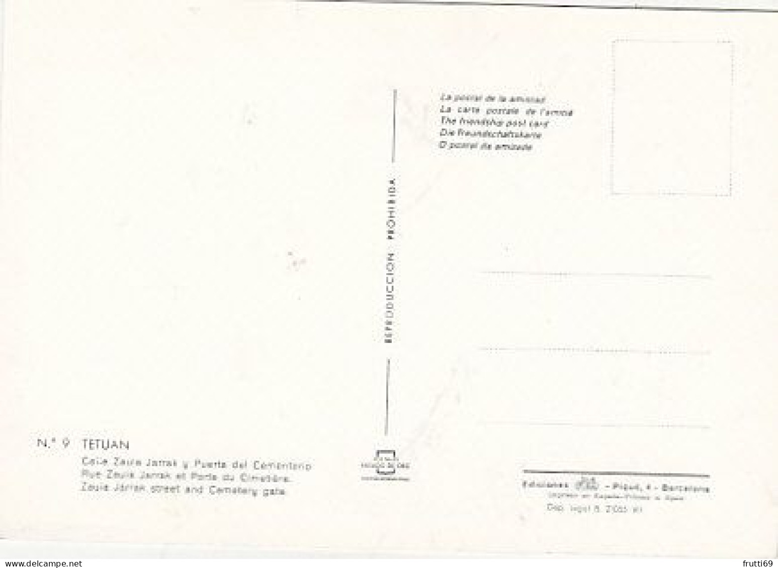 AK 215151 MAROC - Tetuan - Zauia Street And Cemetery Gate - Andere & Zonder Classificatie