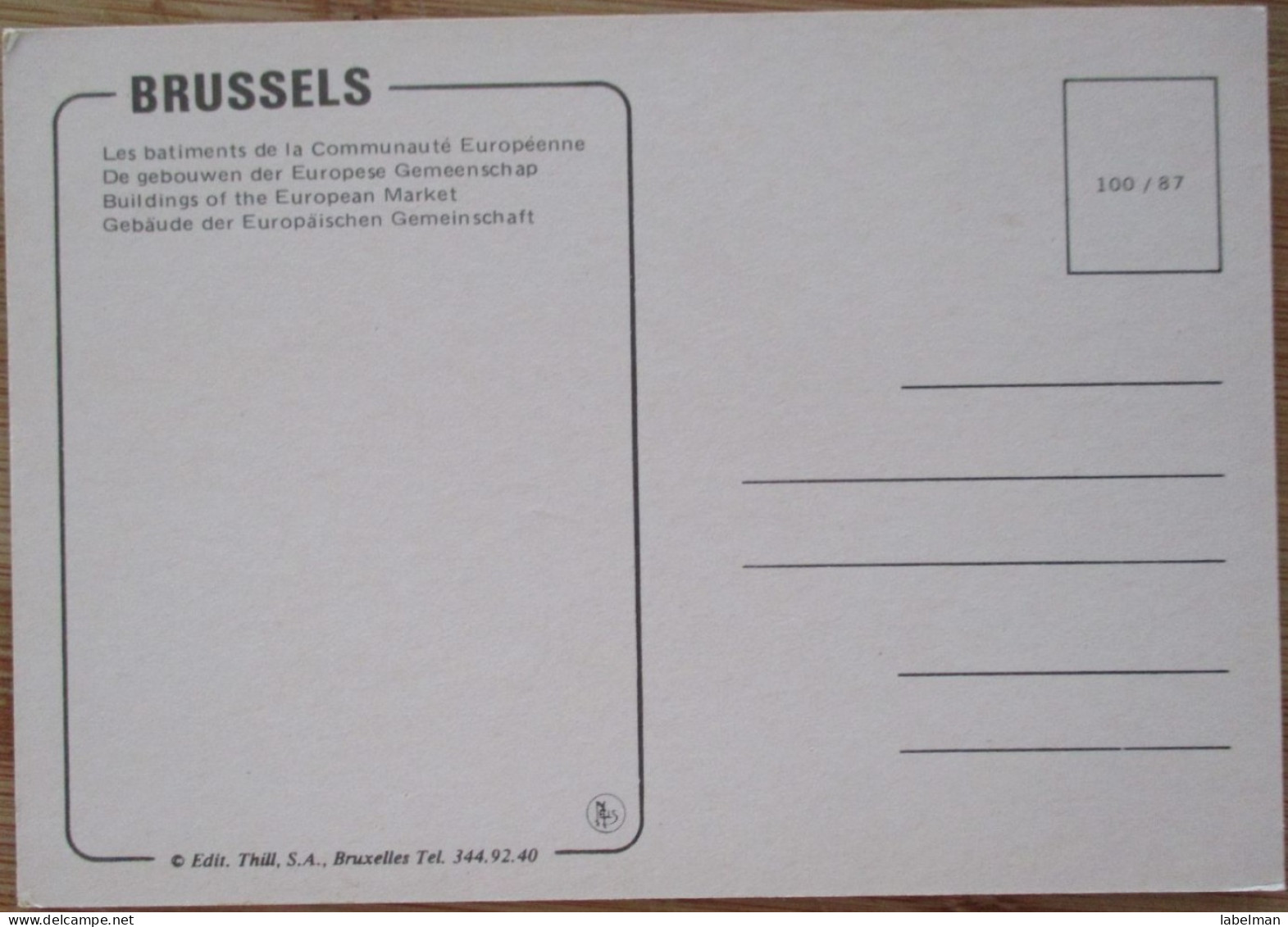 BELGIUM BRUXELLES BRUSSEL EUROPEAN MARKET CENTER KARTE CARD CARTE POSTALE ANSICHTSKARTE POSTKARTE POSTCARD CARTOLINA - Brussels By Night