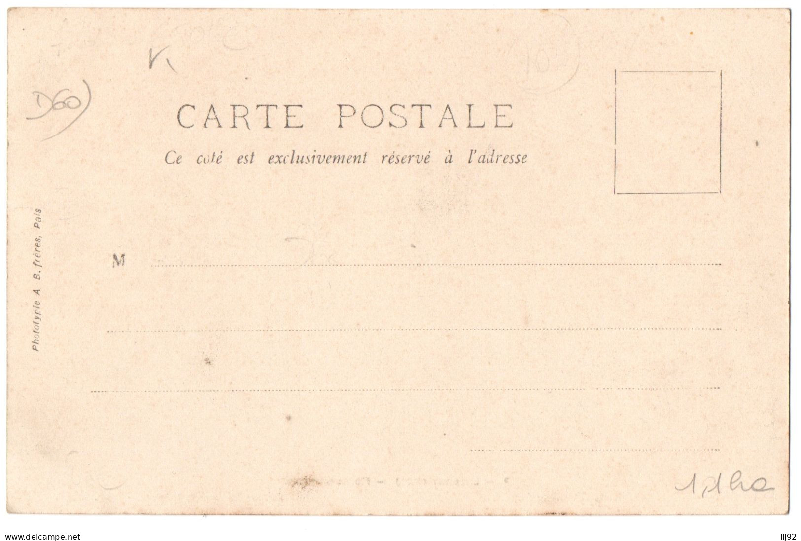 CPA 60 - LASSIGNY (Oise) - 7. Hôtel De Ville (petite Animation) - Dos Simple - Ed. Capaumont - Lassigny