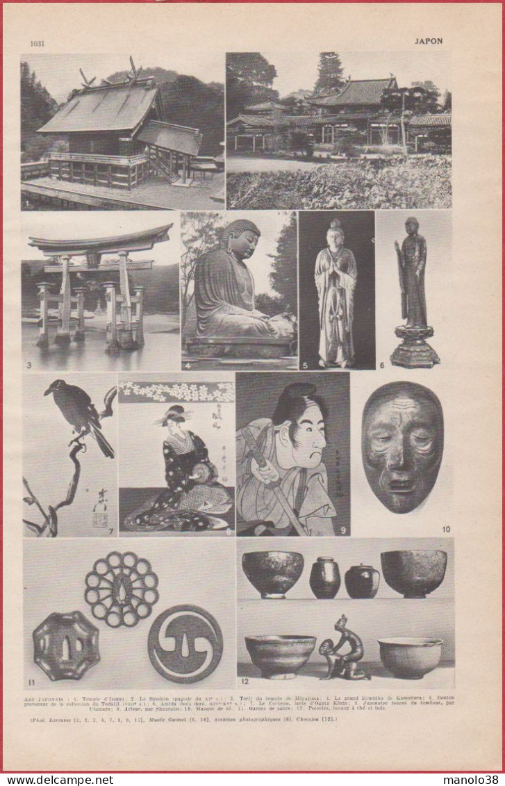 Japon. Architecture. Objets D'art. Divers Vues. Larousse 1948. - Documents Historiques