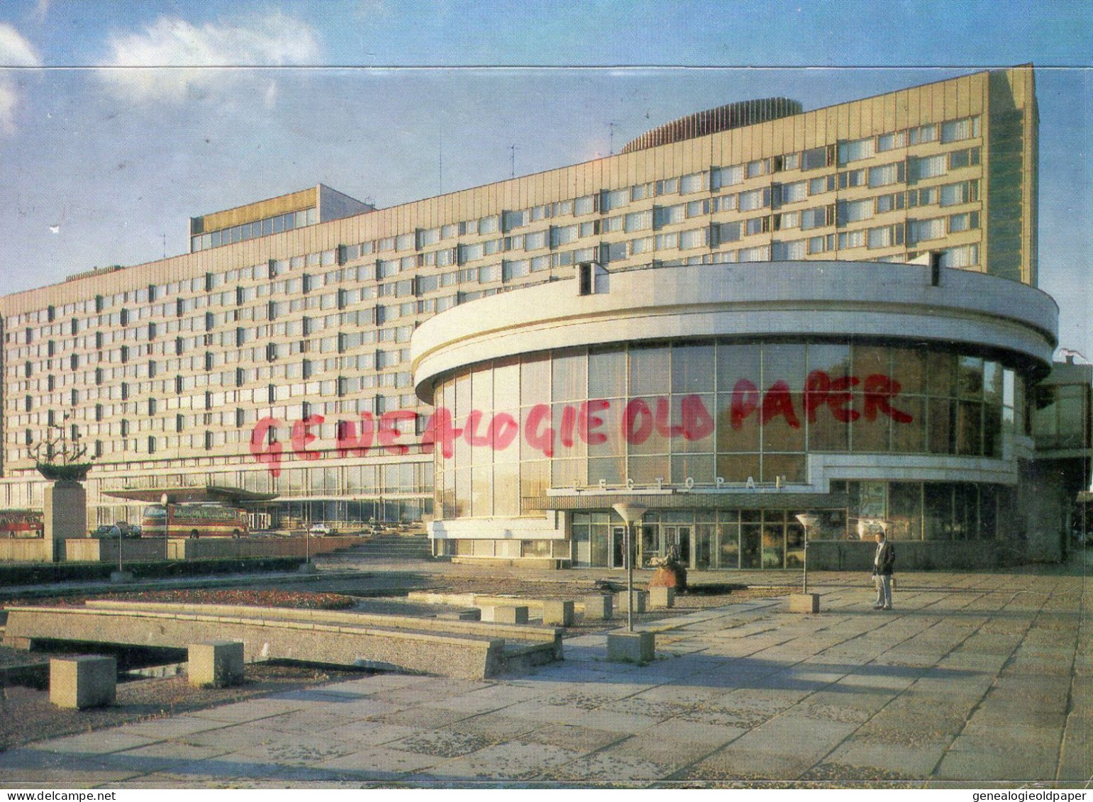 RUSSIE - LENINGRAD -  HOTEL LENINGRAD SERGEI SPERANSKY - Russia