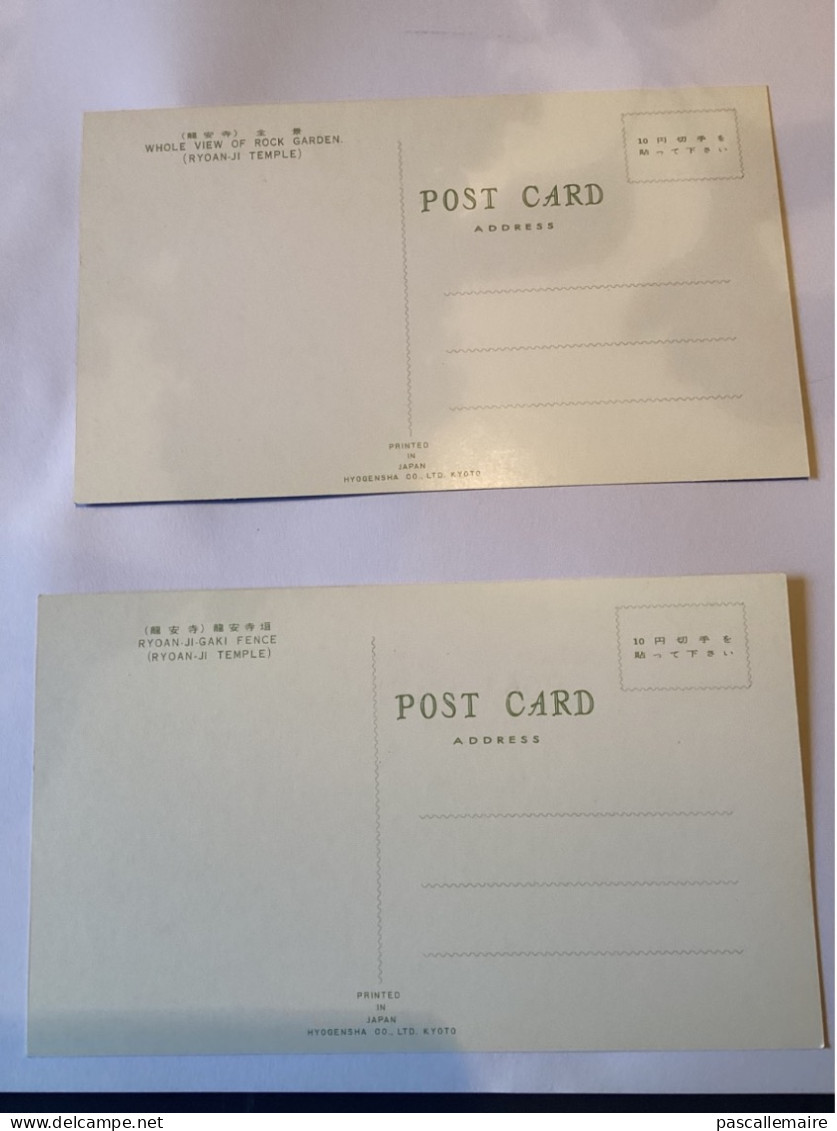 8 cartes postales rock garden Ryoan -JI 1964