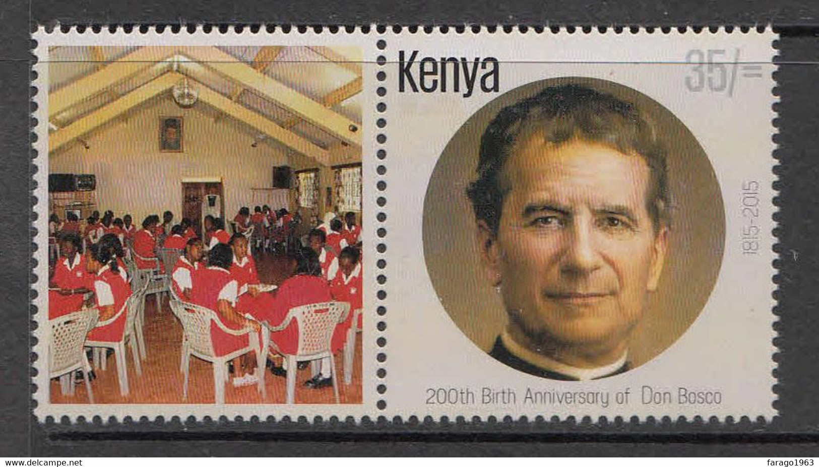 2015 Kenya Don Bosco Complete Set Of 1 + Tab  (Tab May Differ From Picture) MNH - Kenia (1963-...)