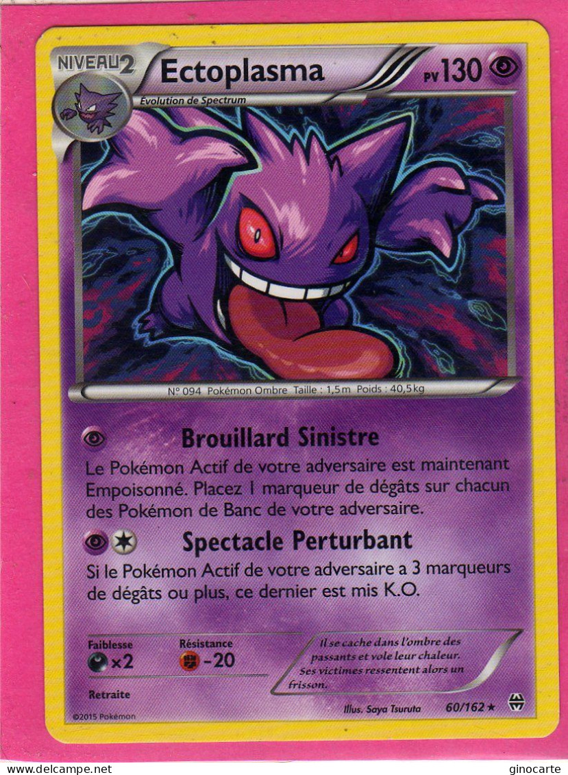 Carte Pokemon Francaise 2015 Xy Impulsion Turbo 60/162 Ectoplasma 130pv Bon Etat - XY