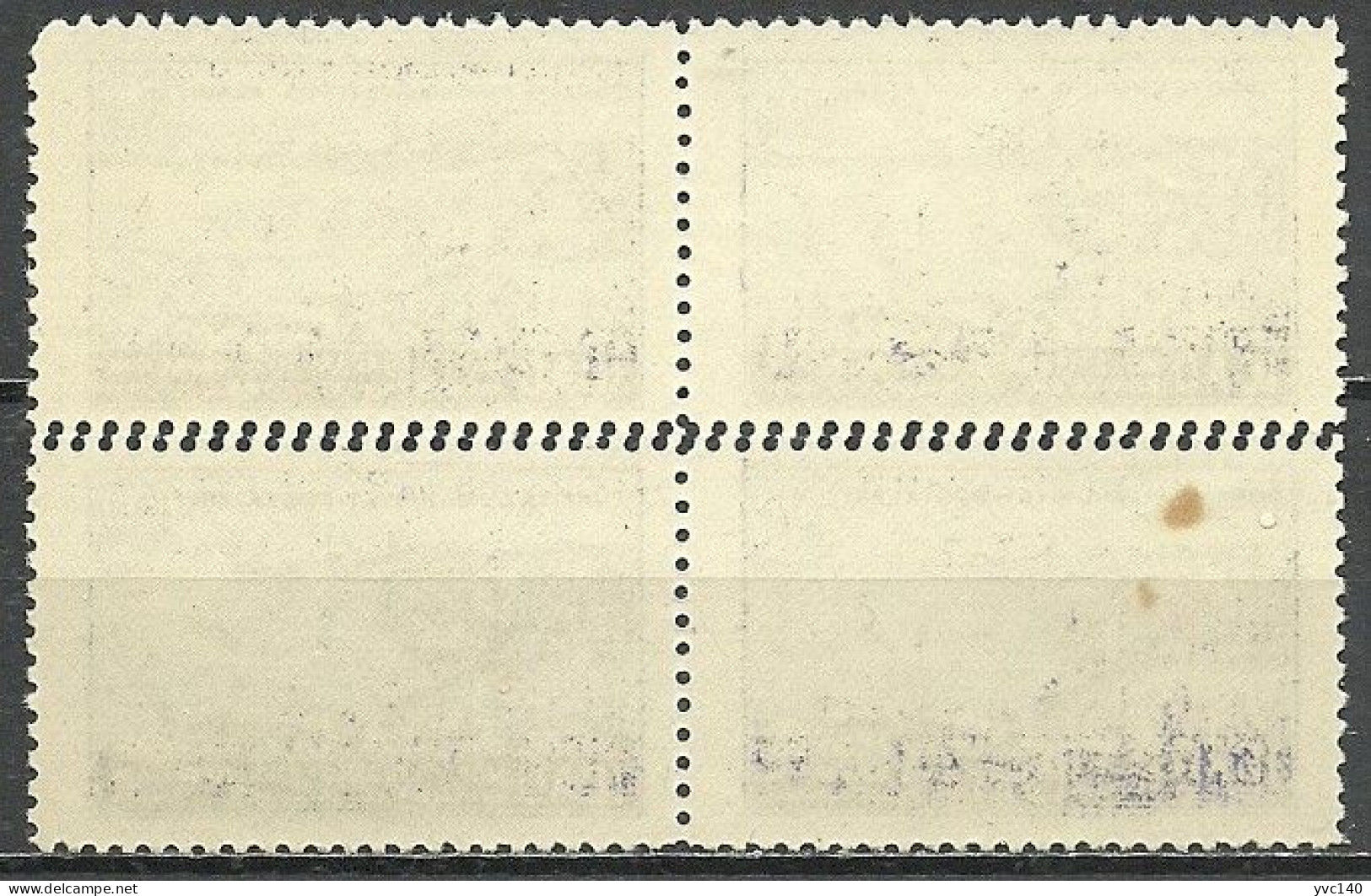 Turkey; 1950 ICAO Regional Congress 60 K. ERROR "Double Perf." Block Of 4 - Ungebraucht