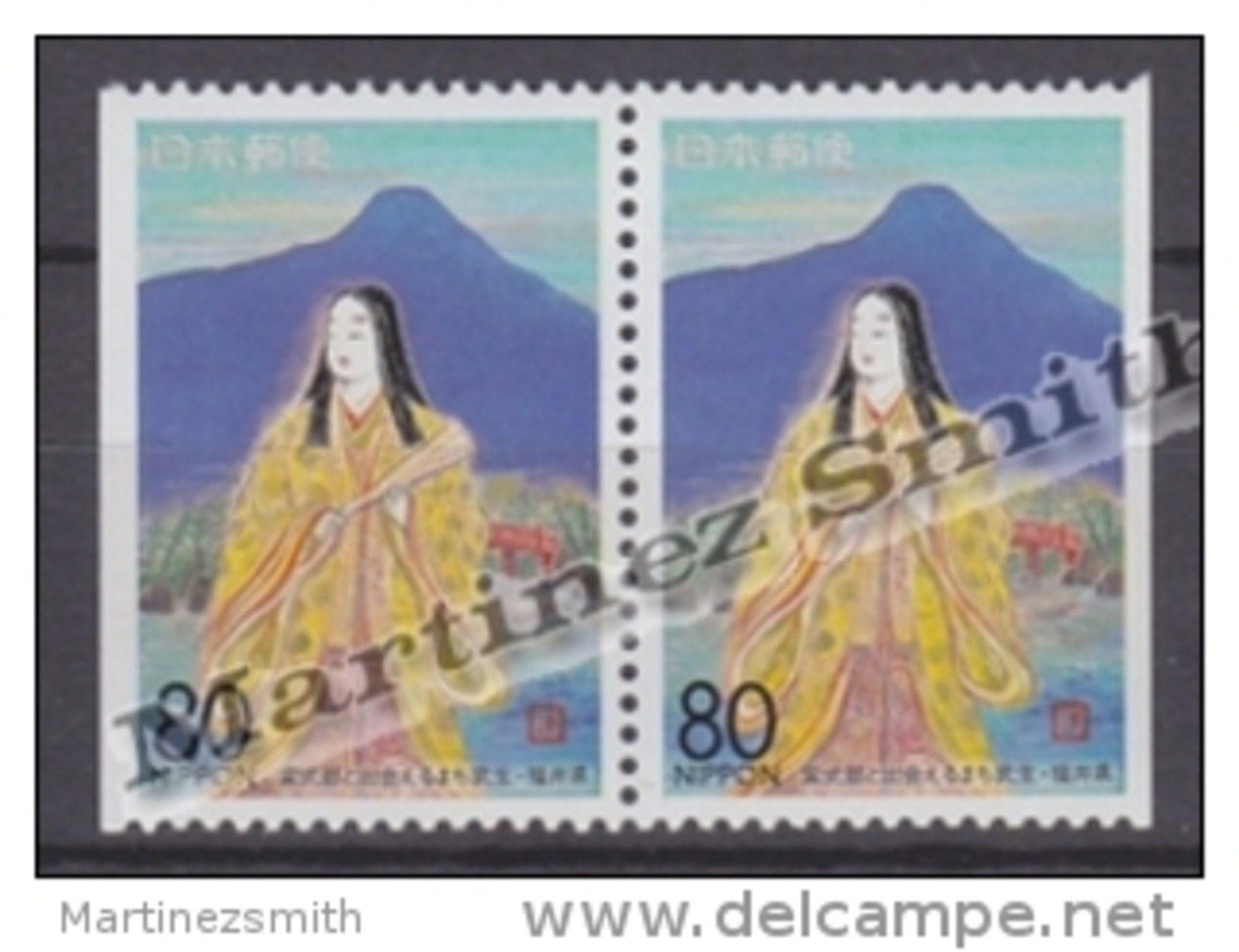 Japan - Japon 1996 Yvert 2268a, Murasaki Shikibu Portrait, Fukui - Pair From Booklet - MNH - Nuovi