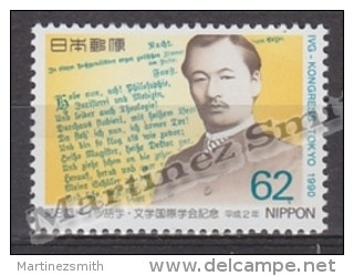 Japan - Japon 1990 Yvert 1872,  International German Studies - MNH - Nuevos