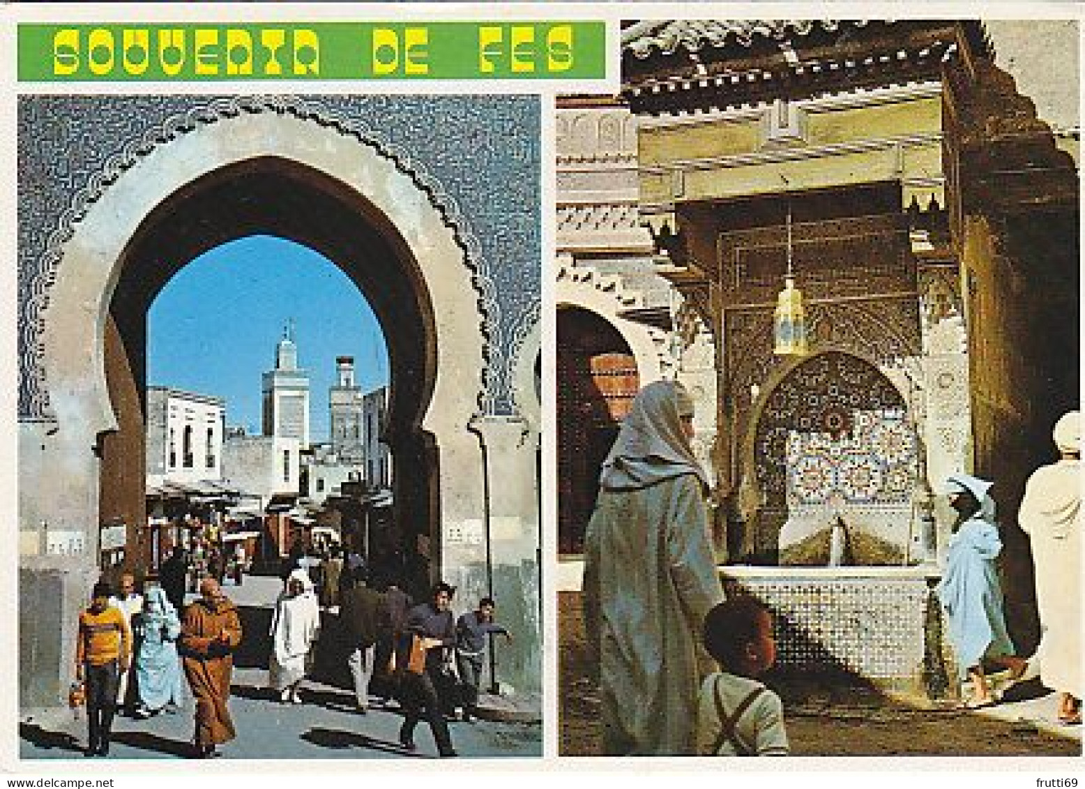 AK 215163 MAROC - Fes - Fez (Fès)