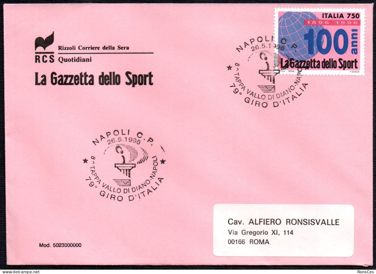 CYCLING - ITALIA NAPOLI 1996 - 79° GIRO D'ITALIA - 8^ TAPPA VALLO DI DIANO / NAPOLI - BUSTA GAZZETTA DELLO SPORT - A - Cycling