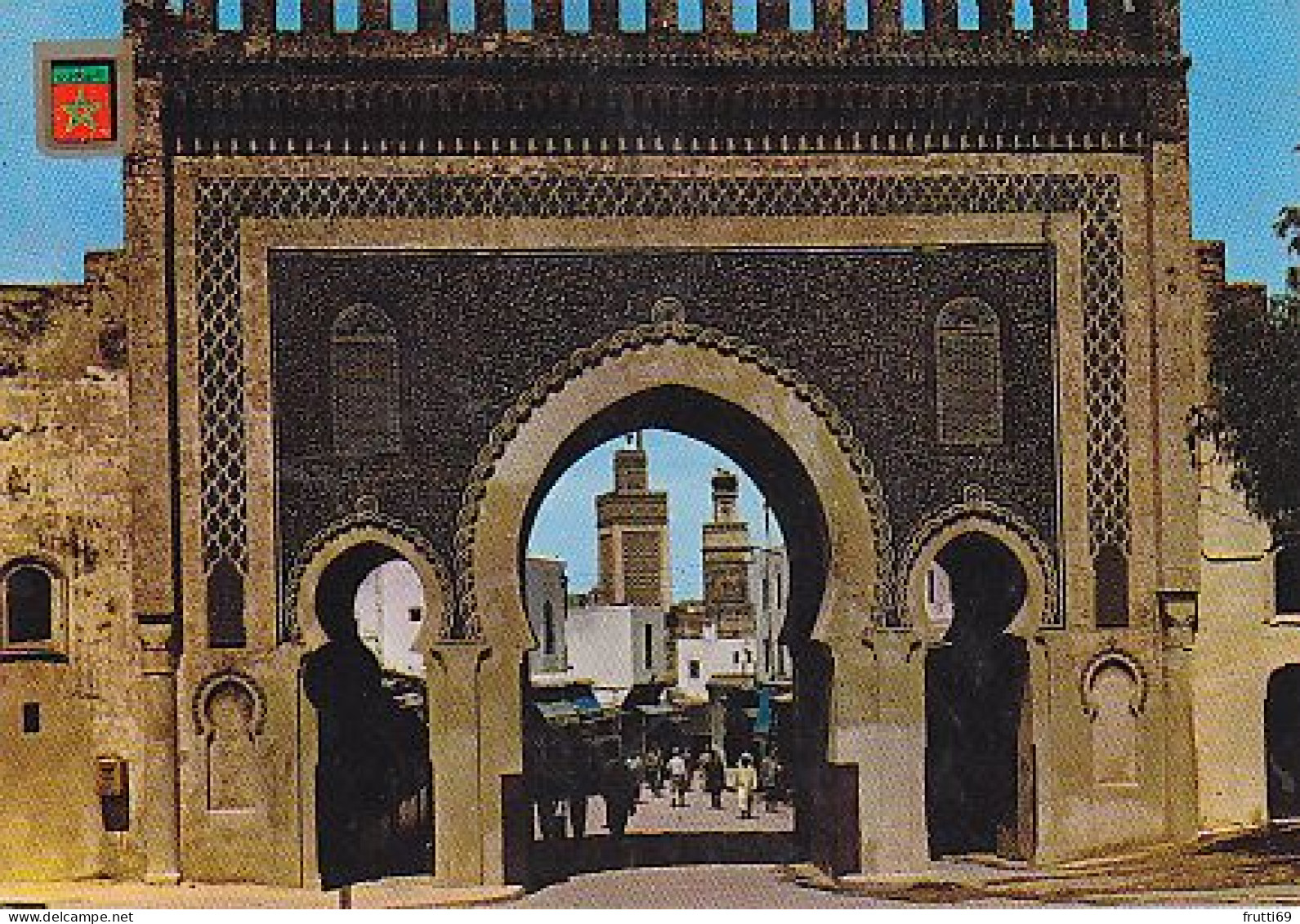 AK 215164 MAROC - Fes - Boujeloud Gate - Fez