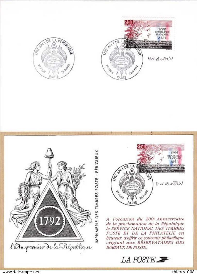 2771 Premier Jour  An 1 De La République Française Marianne Allégorie Lot Carte Bristol + Pseudo PAP  26 Septembre 1992 - 1990-1999